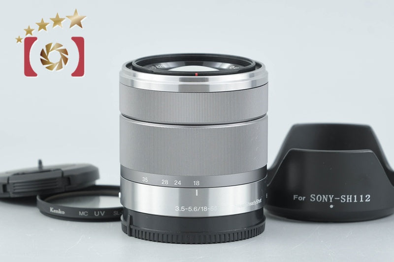 【中古】SONY ソニー E 18-55mm f/3.5-5.6 OSS SEL1855 シルバー