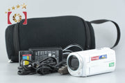 【中古】SONY ソニー ハンディカム HDR-CX270V プレミアムホワイト デジタルビデオカメラ