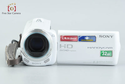 【中古】SONY ソニー ハンディカム HDR-CX270V プレミアムホワイト デジタルビデオカメラ