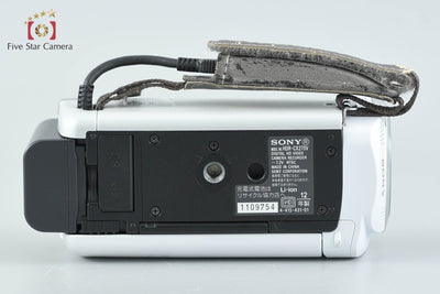 【中古】SONY ソニー ハンディカム HDR-CX270V プレミアムホワイト デジタルビデオカメラ