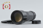 [Used] Nikon Nikkor Ai-S 300mm f/4.5 ED
