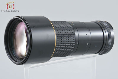 [Used] Nikon Nikkor Ai-S 300mm f/4.5 ED