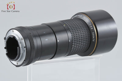 [Used] Nikon Nikkor Ai-S 300mm f/4.5 ED