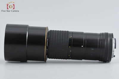 [Used] Nikon Nikkor Ai-S 300mm f/4.5 ED