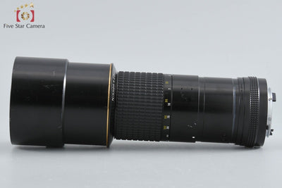 [Used] Nikon Nikkor Ai-S 300mm f/4.5 ED