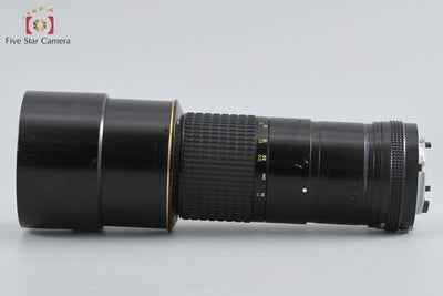 [Used] Nikon Nikkor Ai-S 300mm f/4.5 ED