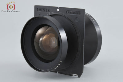 【中古】FUJIFILM 富士フイルム FUJINON SWD 90mm f/5.6