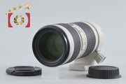 Used Canon EF 70-200mm f/4 L USM