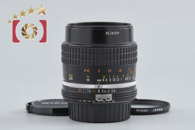 【中古】Nikon ニコン Ai-S MICRO NIKKOR 55mm f/2.8