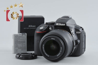 【中古】Nikon ニコン D5300 ブラック + AF-S DX NIKKOR 18-55mm f/3.5-5.6 G VR