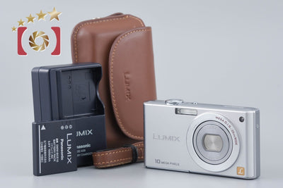【中古】Panasonic パナソニック LUMIX DMC-FX37 プレシャスシルバー コンパクトデジタルカメラ
