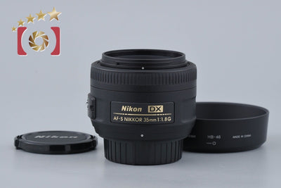 [Used] Nikon AF-S DX NIKKOR 35mm f/1.8 G