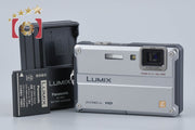[Used] Panasonic LUMIX DMC-FT2 Solid Silver Compact Digital Camera