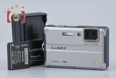 [Used] Panasonic LUMIX DMC-FT2 Solid Silver Compact Digital Camera
