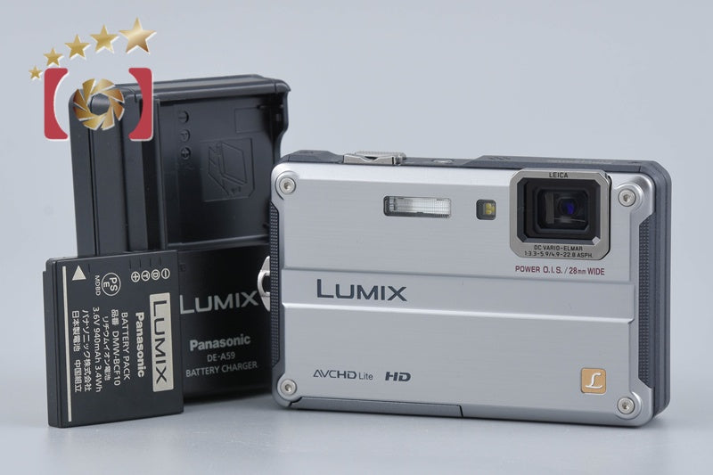 [Used] Panasonic LUMIX DMC-FT2 Solid Silver Compact Digital Camera