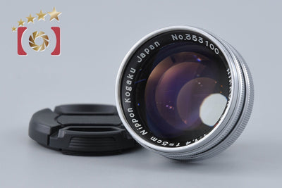 [Used] Nikon NIKKOR-S.C 50mm f/1.4 Silver Nikon S Mount