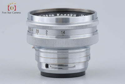 [Used] Nikon NIKKOR-S.C 50mm f/1.4 Silver Nikon S Mount