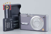 【中古】Panasonic パナソニック LUMIX DMC-FX9 モーブグレー コンパクトデジタルカメラ