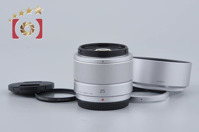 【中古】Panasonic パナソニック LUMIX G 25mm f/1.7 ASPH. H-H025 シルバー