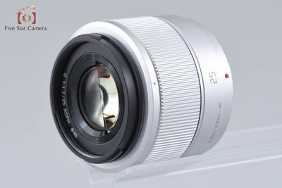【中古】Panasonic パナソニック LUMIX G 25mm f/1.7 ASPH. H-H025 シルバー