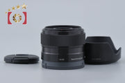 【中古】SONY ソニー E 35mm f/1.8 OSS SEL35F18
