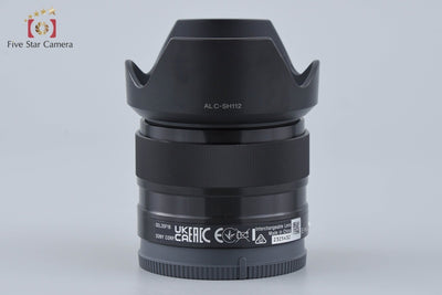 【中古】SONY ソニー E 35mm f/1.8 OSS SEL35F18