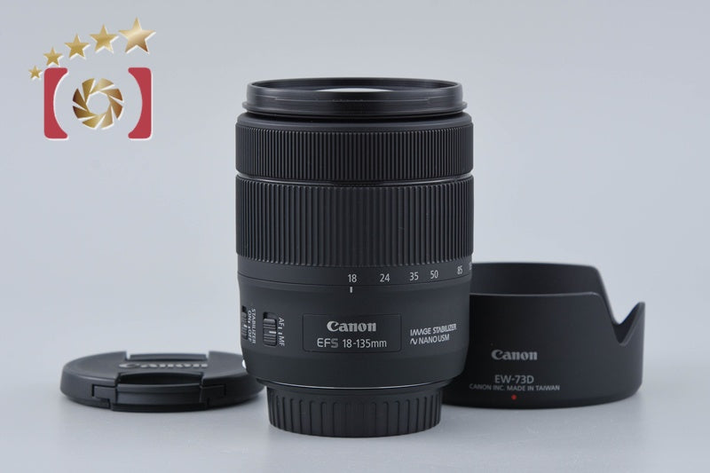 [Used] Canon EF-S 18-135mm f/3.5-5.6 IS USM