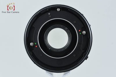 Used] Mamiya SEKOR NB 90mm f/3.8 for RB67