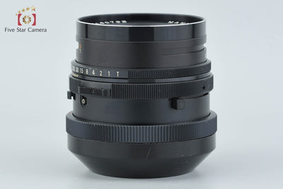Used] Mamiya SEKOR NB 90mm f/3.8 for RB67