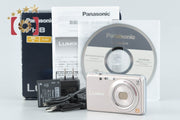 【中古】Panasonic パナソニック LUMIX DMC-FH8 ピンクゴールド コンパクトデジタルカメラ 元箱付き