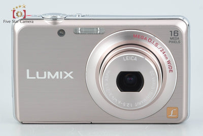 【中古】Panasonic パナソニック LUMIX DMC-FH8 ピンクゴールド コンパクトデジタルカメラ 元箱付き
