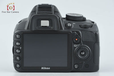 【中古】Nikon ニコン D3100 200mm ダブルズームキット ブラック