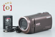 【中古】SONY ソニー HANDYCAM HDR-CX480 ボルドーブラウン デジタルビデオカメラ 多言語対応