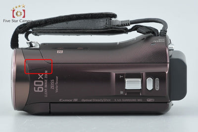 【中古】SONY ソニー HANDYCAM HDR-CX480 ボルドーブラウン デジタルビデオカメラ 多言語対応