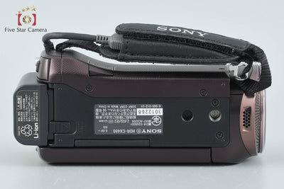 【中古】SONY ソニー HANDYCAM HDR-CX480 ボルドーブラウン デジタルビデオカメラ 多言語対応