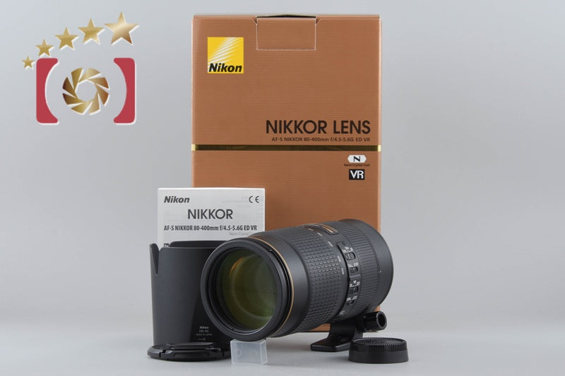 【中古】Nikon ニコン AF-S NIKKOR 80-400mm f/4.5-5.6 G ED VR 元箱付き