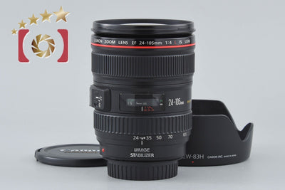 【Used】Canon EF 24-105mm f/4 L IS USM