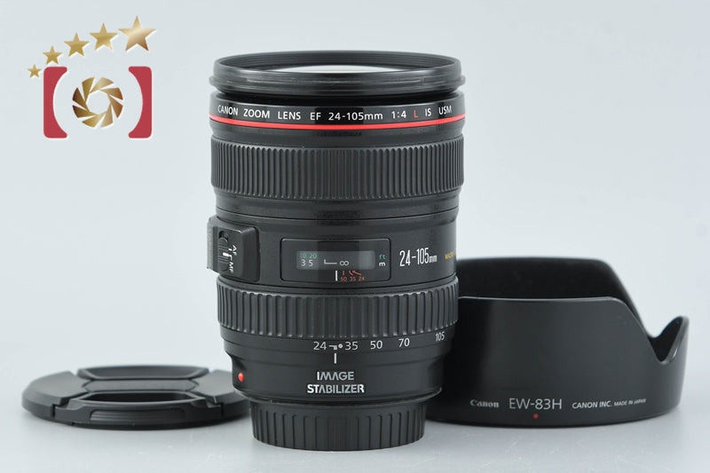 [Used] Canon EF 24-105mm f/4 L IS USM