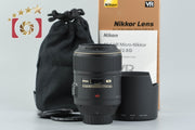 [Used] Nikon AF-S MICRO NIKKOR 105mm f/2.8 G ED VR with original box