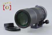[Used] Nikon AF-S NIKKOR 300mm f/4 D ED
