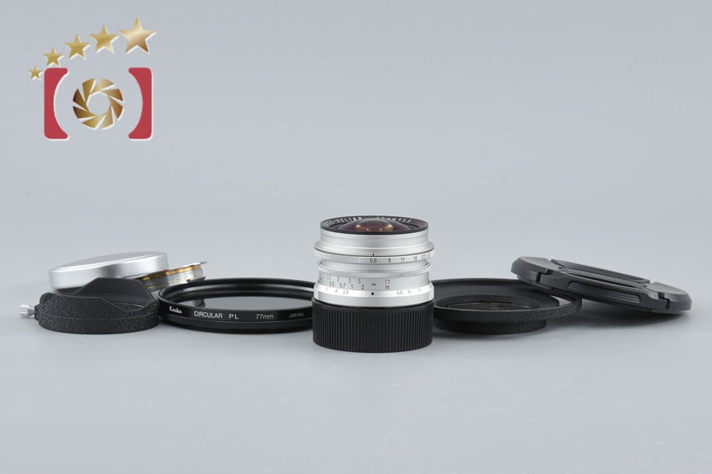 [Used] Voigtlander ULTRA WIDE-HELIAR 12mm f/5.6 Aspherical Silver L39 Leica Screw Mount