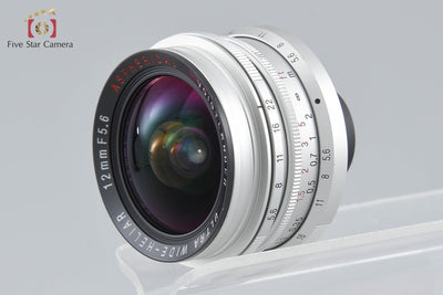 [Used] Voigtlander ULTRA WIDE-HELIAR 12mm f/5.6 Aspherical Silver L39 Leica Screw Mount