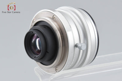 [Used] Voigtlander ULTRA WIDE-HELIAR 12mm f/5.6 Aspherical Silver L39 Leica Screw Mount