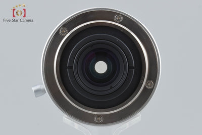 [Used] Voigtlander ULTRA WIDE-HELIAR 12mm f/5.6 Aspherical Silver L39 Leica Screw Mount