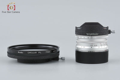[Used] Voigtlander ULTRA WIDE-HELIAR 12mm f/5.6 Aspherical Silver L39 Leica Screw Mount