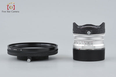 [Used] Voigtlander ULTRA WIDE-HELIAR 12mm f/5.6 Aspherical Silver L39 Leica Screw Mount