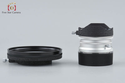 [Used] Voigtlander ULTRA WIDE-HELIAR 12mm f/5.6 Aspherical Silver L39 Leica Screw Mount