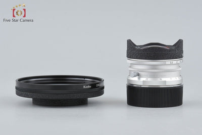 [Used] Voigtlander ULTRA WIDE-HELIAR 12mm f/5.6 Aspherical Silver L39 Leica Screw Mount