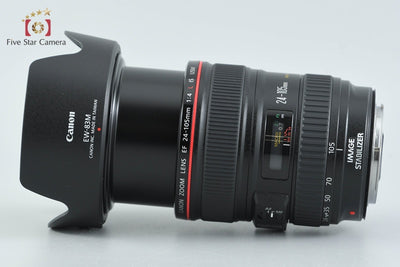 [Used] Canon EF 24-105mm f/4 L IS USM with original box