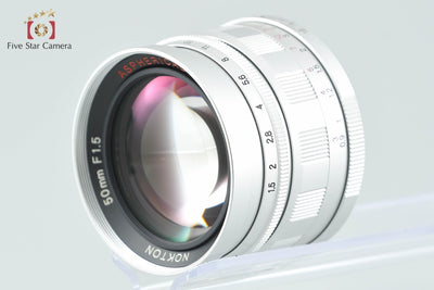 【Used】Voigtlander Nokton 50mm f/1.5 Aspherical Silver L39 Leica Screw Mount